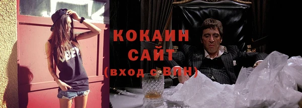СК Лихославль