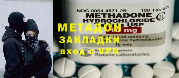 кристаллы Лиски