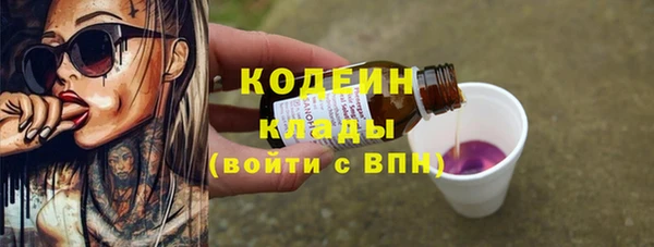 mdpv Лагань