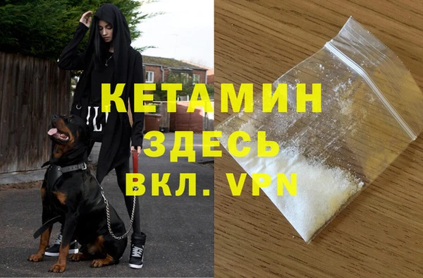 СК Лихославль