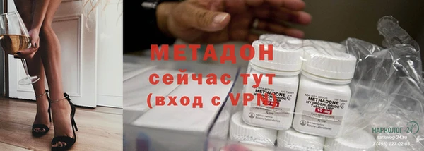 кокаин Липки