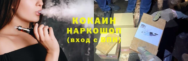 СК Лихославль