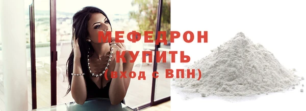 кокаин Липки