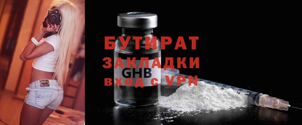 кокаин Липки