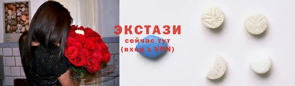 дмт Ладушкин