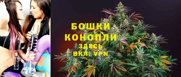 гашишное масло Лабытнанги