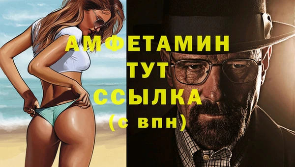 гашишное масло Лабытнанги