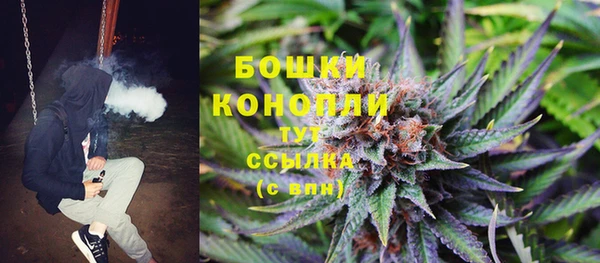 кристаллы Лиски