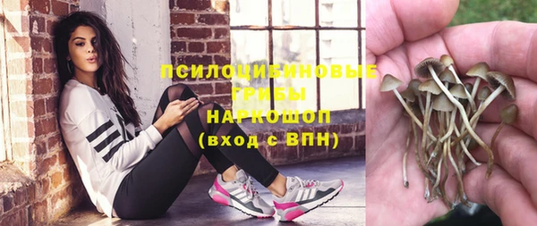 кокаин Липки
