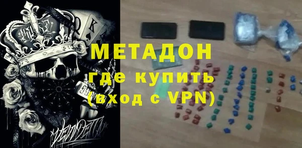 СК Лихославль