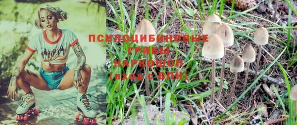 кокаин Липки
