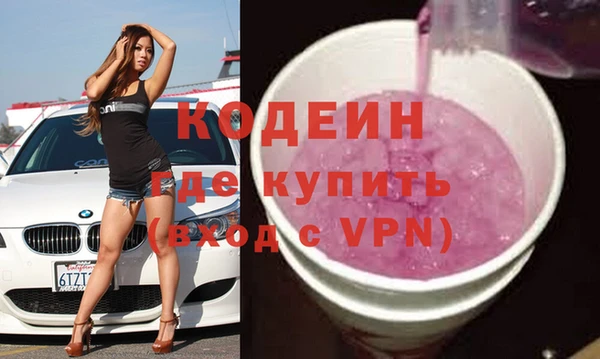 кокаин Липки