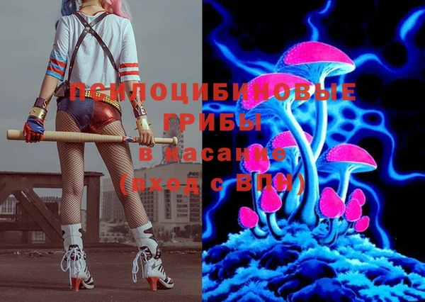 кокаин Липки