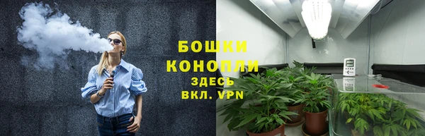 кокаин Липки