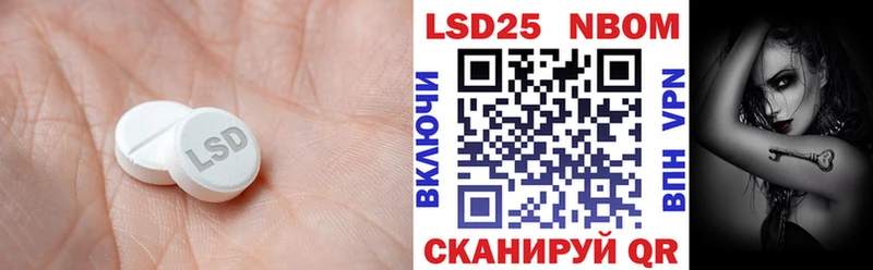 ЛСД экстази ecstasy  Купить где  Сургут 