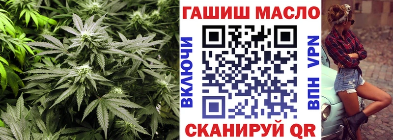 Купить  Сургут  Дистиллят ТГК вейп