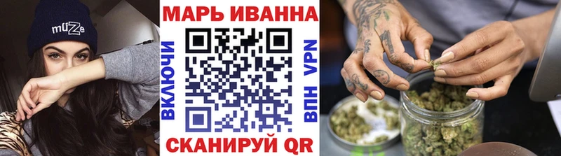 Каннабис Amnesia  Купить закладки  Сургут 